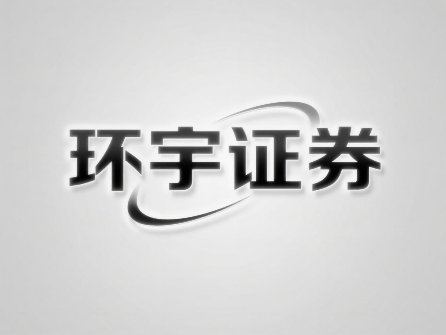 多少钱可以用杠杆炒股 深度领路豪泰配资何如样的要津手段_2